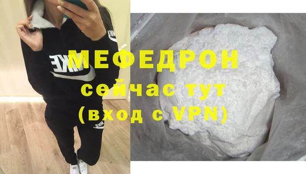 марихуана Арсеньев