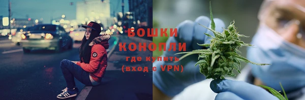 МДМА Аркадак
