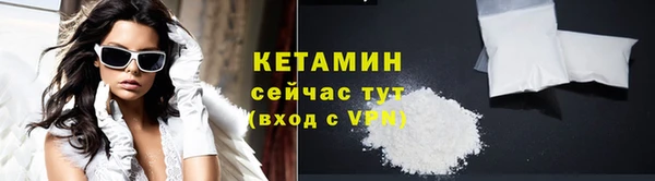 a pvp Баксан