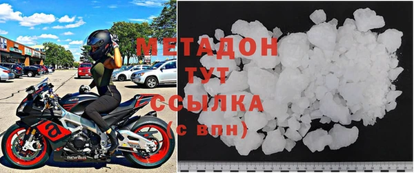 а пвп мука Алексеевка