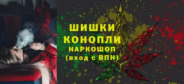 марихуана Арсеньев