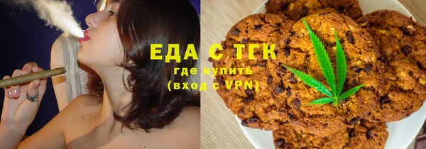 амф Армянск