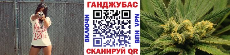 KRAKEN ссылки  купить  сайты  Судак  Конопля SATIVA & INDICA 